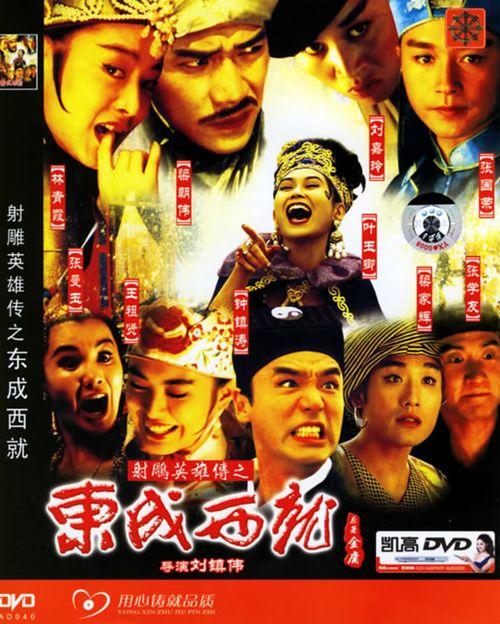 马里亚塔学院毕业证办理